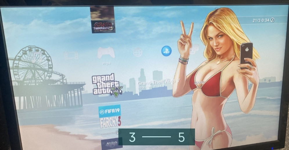 Консоль Sony PlayStation 3 slim 320GB. Киев - изображение 3