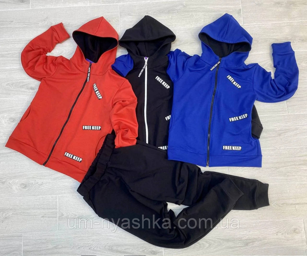 Дитячий підлітковий спортивний костюм "Роберт" 122, 128 Кривий Ріг - фото 2