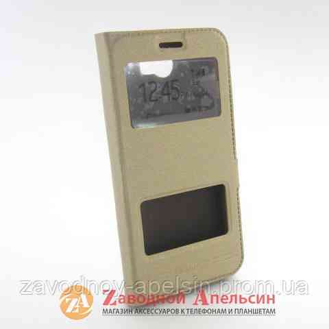 Чехол книжка Huawei Honor 5 Y5-II Smart Case gold Одесса