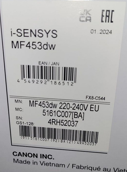 Принтер БФП Canon i- SENSYS MF237W. Киев - изображение 3