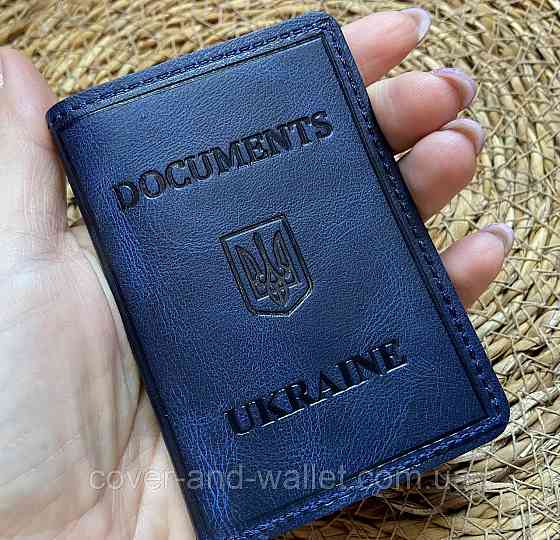 Обкладинка на права та ID паспорт синього кольору з гербом України ST Leather Київ