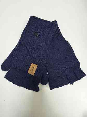 Чоловічі рукавички сині без пальців + рукавиці Корона Київ