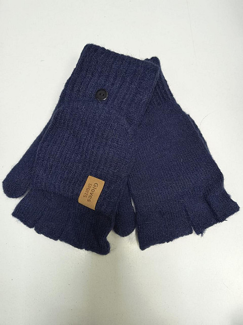 Чоловічі рукавички сині без пальців + рукавиці Корона Київ - фото 2