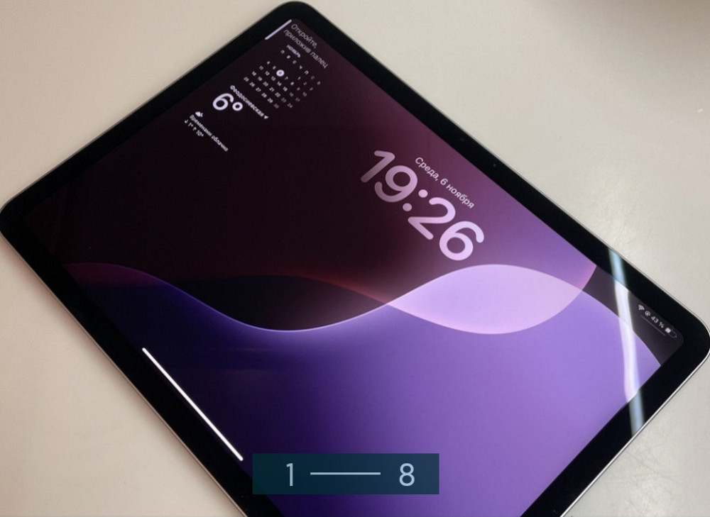 Планшет iPad Air 6th 11