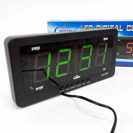 Настільний годинник для дому Caixing CX 2159 12В 220В, Настільний електронний годинник цифра PN-14 Івано-Франківськ