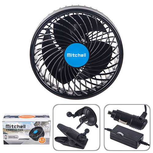 Вентилятор HX-T701E 4,5 дюйма 12V 4W з кліпсою та плавним регулюванням швидкості Харків - фото 1