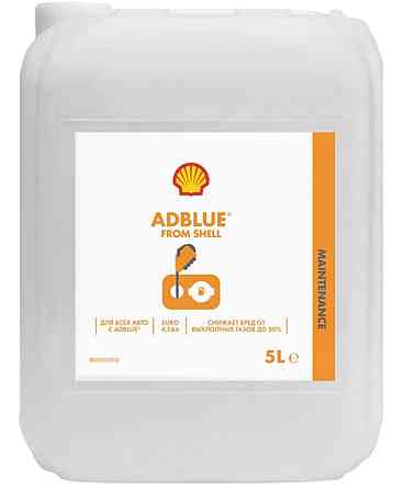 SHELL BT49U AdBlue 5L — Якісна рідина AdBlue для сучасних дизельних автомобілів із системою SCR Ковель