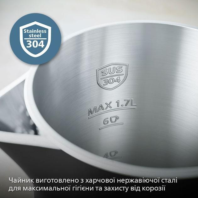 Електрочайник Philips HD9396/90 Електрочайник Харьков - изображение 17
