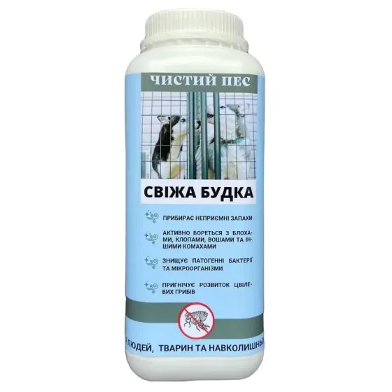 Чистий Пес Свіжа Будка для освіження та осушка простору утримання собак 1л Вінниця