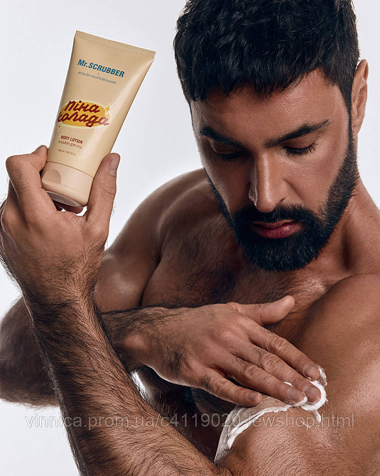 Лосьон для тела Пинаколада Mr.SCRUBBER 150 мл Черновцы - изображение 2