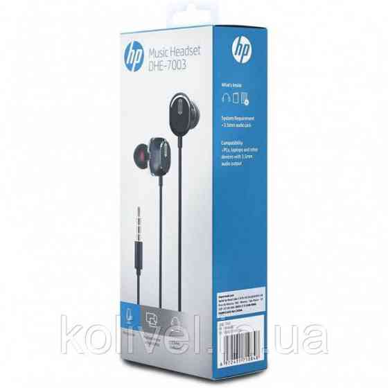 Навушники з мікрофоном HP DHE-7003 (мобільна гарнітура) Volume Control Black (DHE-7003) Київ