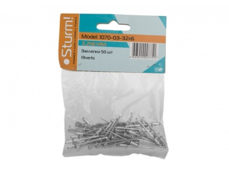 Заклепки неірж 3,2x6 мм 50 шт. Sturm 1070-03-32X6 (читувати опис) Рівне - фото 1