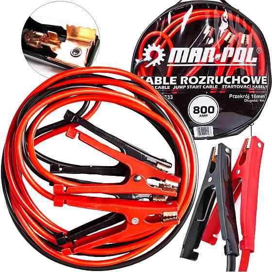 Пускові кабелі (проводи для прикурювання) 800A 16mm2 X 4m Mar-Pol (M82533) Нововолинськ