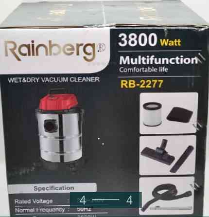 Пилосос промисловий 3800 Вт Київ