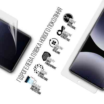 Плівка захисна Armorstandart Anti-Blue Xiaomi Redmi Note 14 Pro 4G (ARM79663) Вінниця