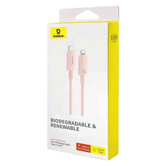 Кабель Type-C - Lightning Baseus Habitat Series для быстрой зарядки 20W 2m Wheat Pink P10360201421-01 Одесса