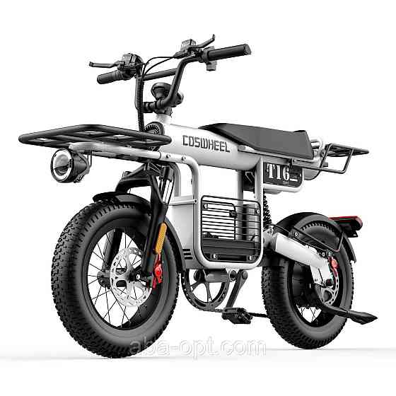 Электрофетбайк COSWHEEL T16 EBIKE 750W-48V-15Ah 18650 Li-ion шины 16«/16» купить дешево в Украине Одесса
