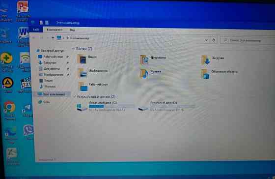 Ноутбук. Київ