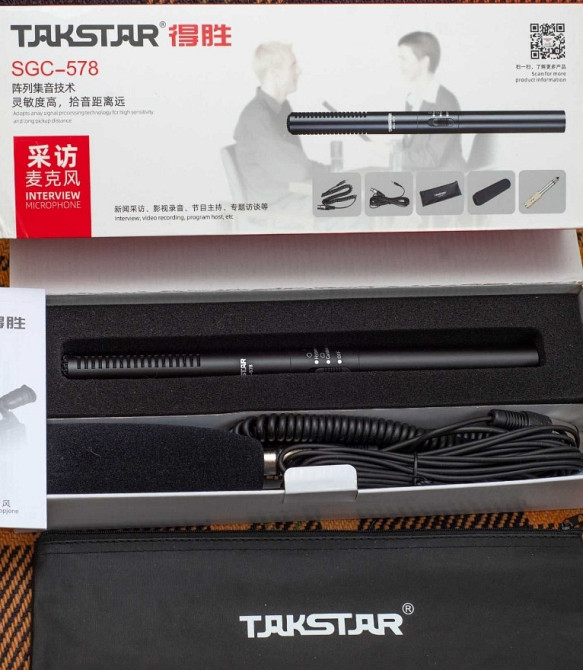 Микрофон-гармата TAKSTAR SGC-578 Киев - изображение 5