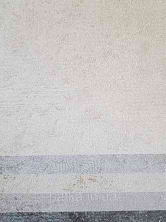 Шпалери метрові вінілові на флізеліні Sintra Structure під штукатурку мазки смужки бежеві зі сріблом 423110 Київ