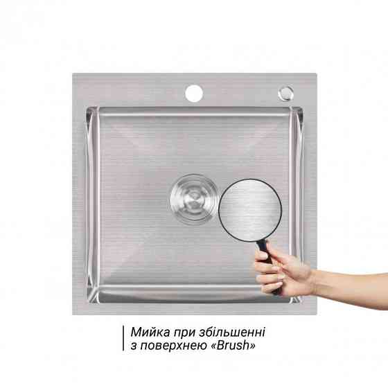 Кухонная мойка с нержавеющей стали Lidz H5050 3.0/1.0 мм Brush с дозатор (LIDZH5050BRU301) Киев