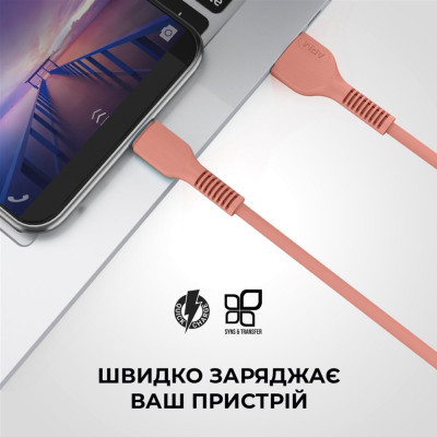 Дата кабель USB 2.0 AM to Lightning 1.0m AR88 2.4A peach Armorstandart (ARM65286) Вінниця - фото 3