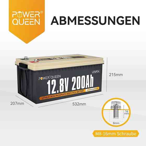 Аккумулятор LifePo4 200Ач 12,8V BMS PowerQueen (Германия) Киев