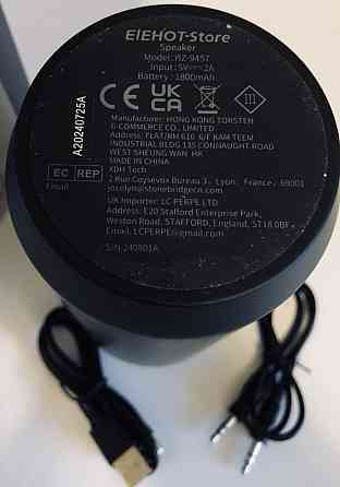 Портативна колонка ELEHOT HZ-9457 Киев