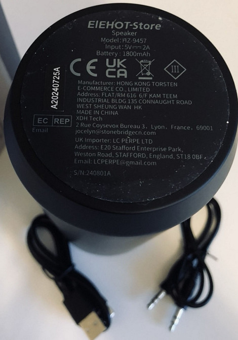 Портативна колонка ELEHOT HZ-9457 Киев - изображение 2