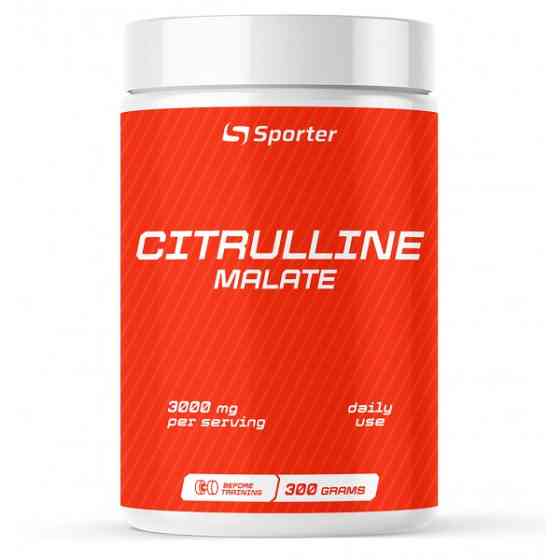 Citrulline 300 гр (Вишня) Луцьк