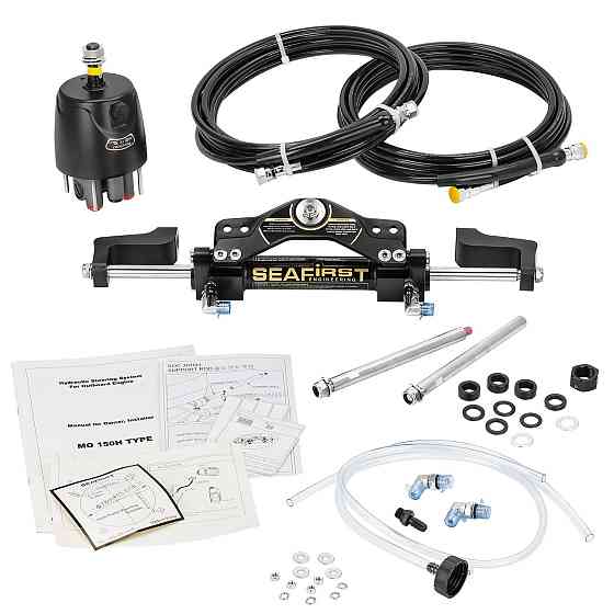 Гидравлическая система Seafirst до 150 л.с. Черкассы