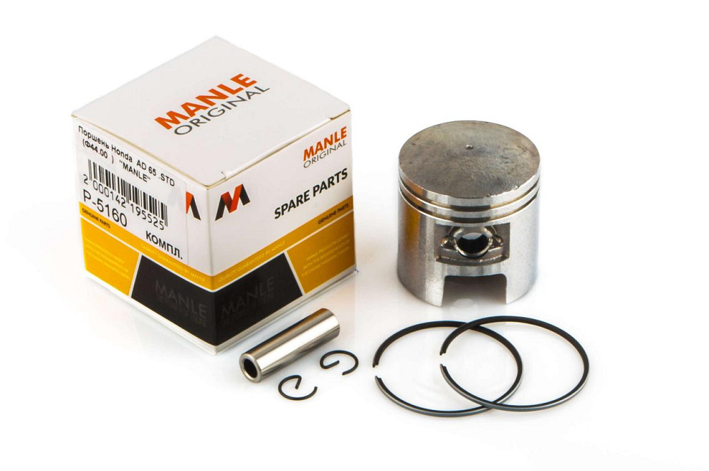 Поршень скутер Сузукі Адреса 65 .S (Ø44,00) Мукачево - фото 1