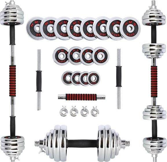 Гантели разборные стальные HMS STC30, 2 x 15 кг Киев - изображение 1