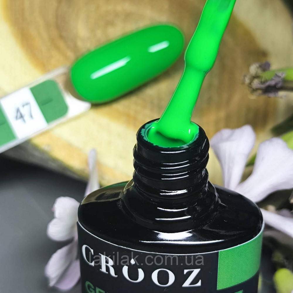 Гель-лак Crooz 47 (світло-зелений) 8мл Херсон - изображение 1