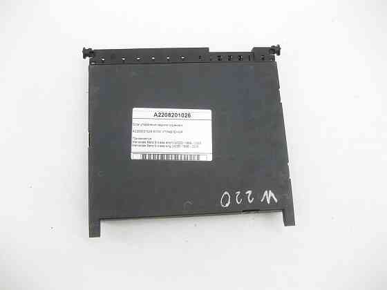 Mercedes-Benz  A2208201026 Блок керування заднім сидінням S-class short W220 S-class long V220 Одеса