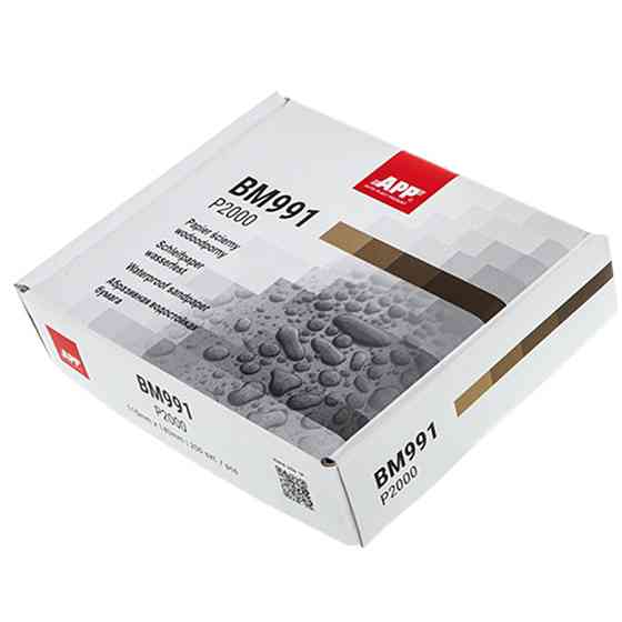 Абразивний папір водостійкий "BM991" P2000 115х140мм (ціна за уп.-200шт) коричневий APP, 40BW2000 Київ