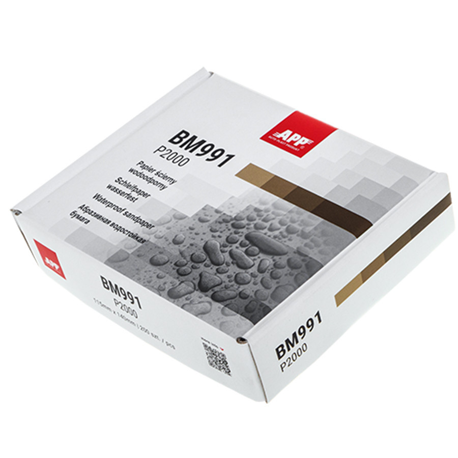 Абразивний папір водостійкий 