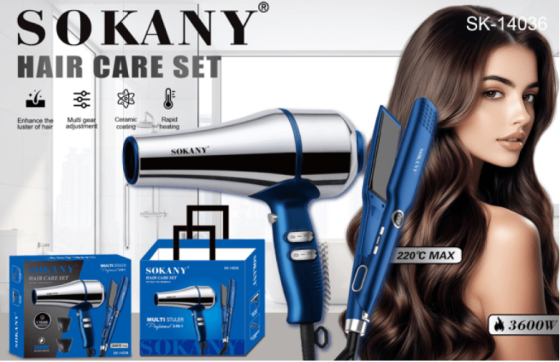 Набір для укладання волосся SK-14036: фен та випрямляч, керамічне покриття, захист від перегріву. Одеса