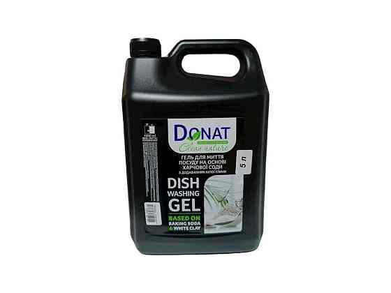 Гель для миття посуду 5л Харчова сода з Білою глиною каністра Clean Nature ТМ DONAT Київ