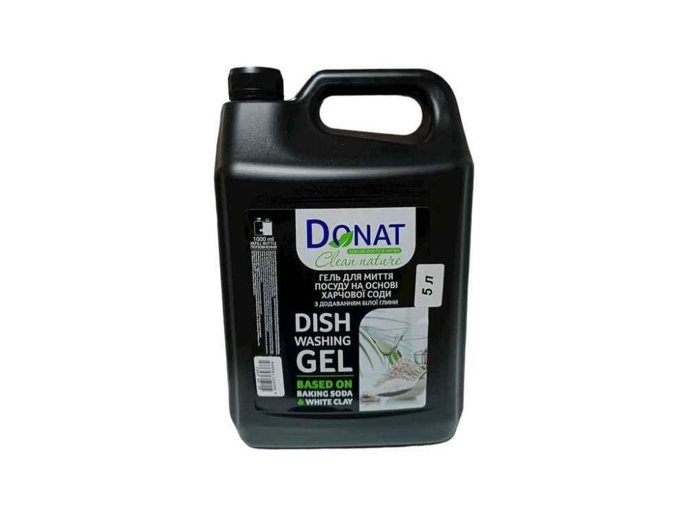 Гель для миття посуду 5л Харчова сода з Білою глиною каністра Clean Nature ТМ DONAT Київ - фото 1