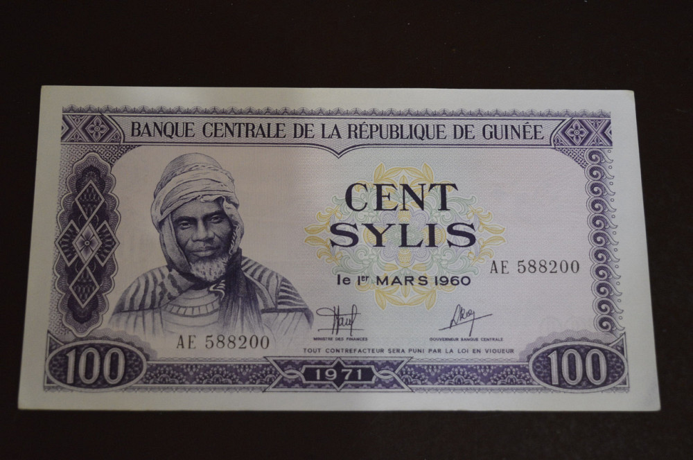 Гвинея 100 силис 1971 год Р-19 Полтава - изображение 1