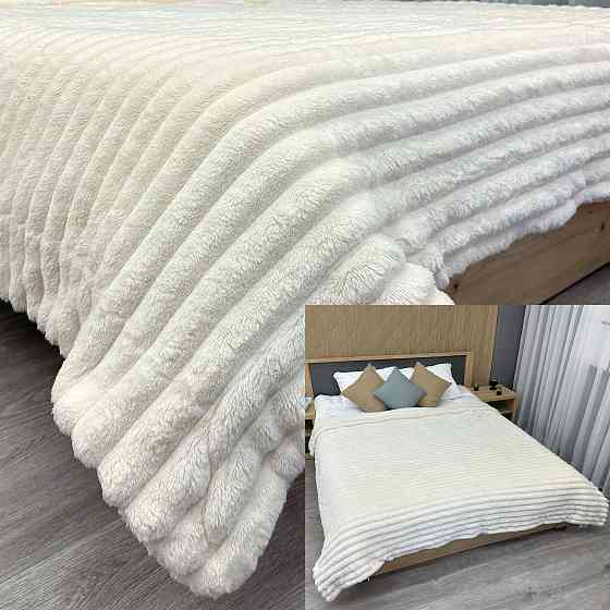 Плед 200х230 см (+-10см) на овчине 