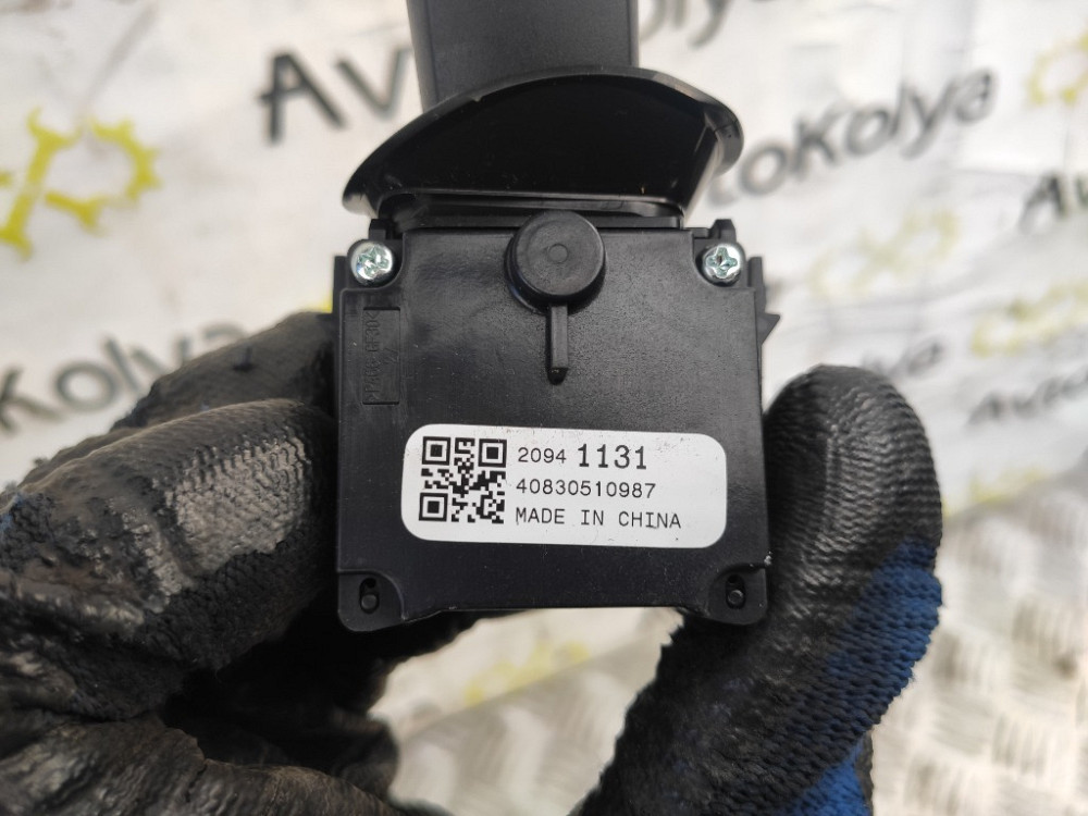 Підкермовий перемикач правий Opel Insignia 2013-2017 (20941131) Ковель - фото 2