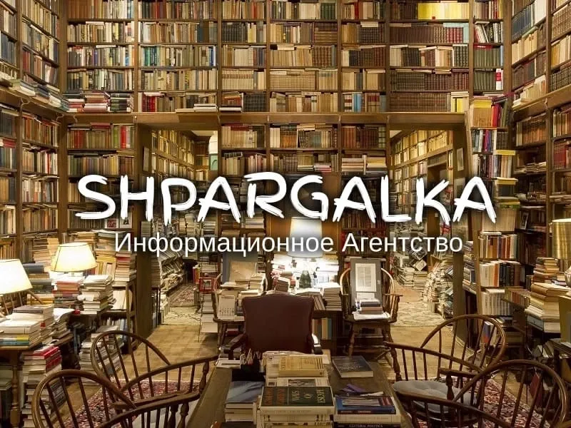 Квалификационная магистерская работа на заказ в Украине Днепр - изображение 1