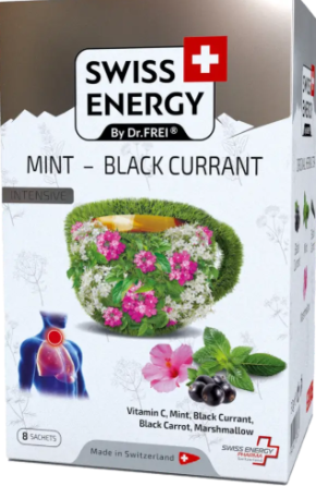 Чай з мйятою та чорною смородиною Swiss Energy Herbal tea MINT - BLACK CURRANT 8 пак м'ята та чорна смородина Київ
