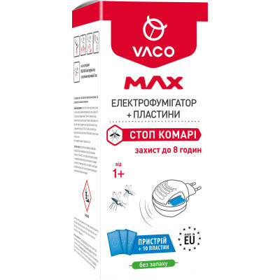 Фумигатор Vaco Max с пластинами от комаров (10 пластин) (5901821952569) Винница - изображение 1