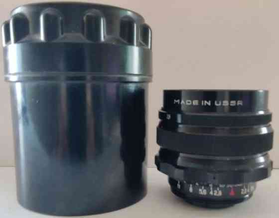 Об'єктив Рідкий!! : MИР- 1 , MIR-1 . Гранд — При Брюссель, чорний глянець. Харків