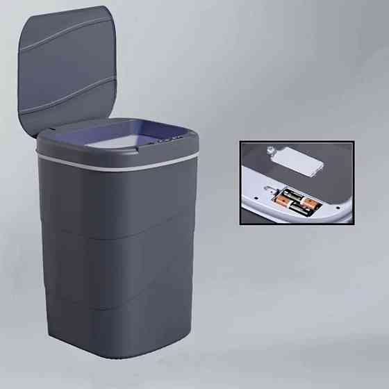 Сенсорное мусорное ведро на 13л,Серый SBR Киев