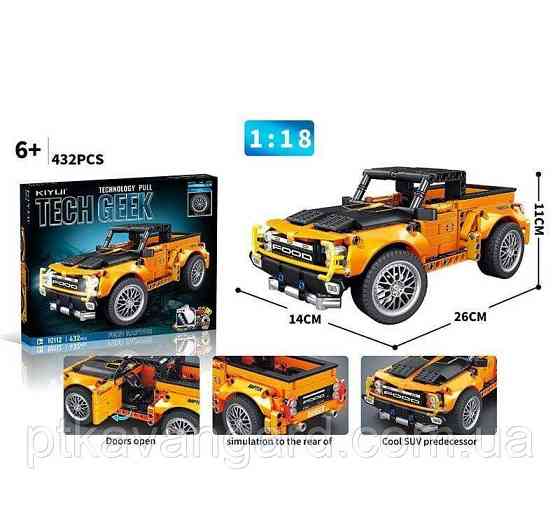 Конструктор пікап Форд Раптор 432 деталі 1:18 Технік 10112 помаранчевий Хмельницький