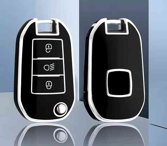 Захисний чохол для автомобільного ключа Peugeot Citroen Сміла